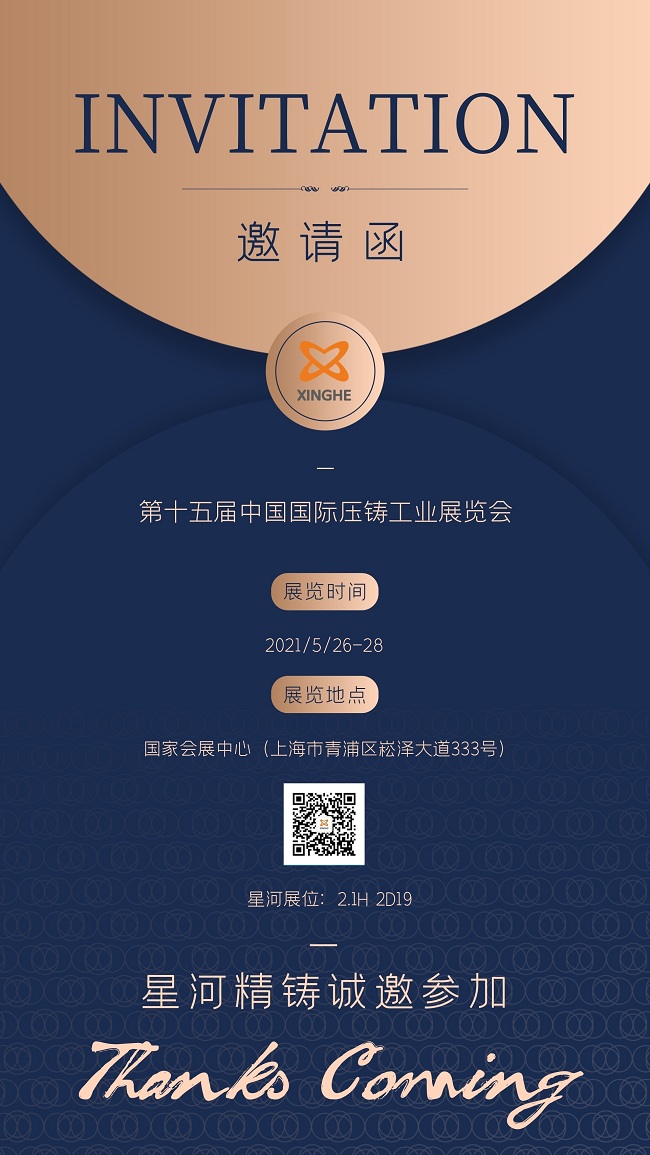 N2 (1).jpg N2 (1).jpg